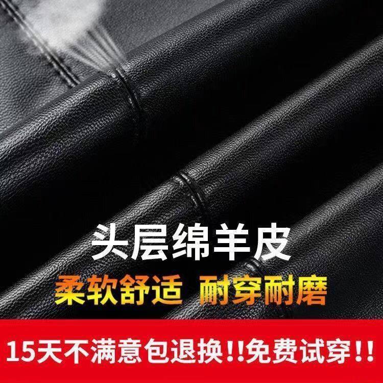 秋冬款海宁真皮皮衣男绵羊皮西装领皮夹克休闲大码薄款皮外套加绒,淘宝优惠券,粉丝福利购,淘宝优惠卷