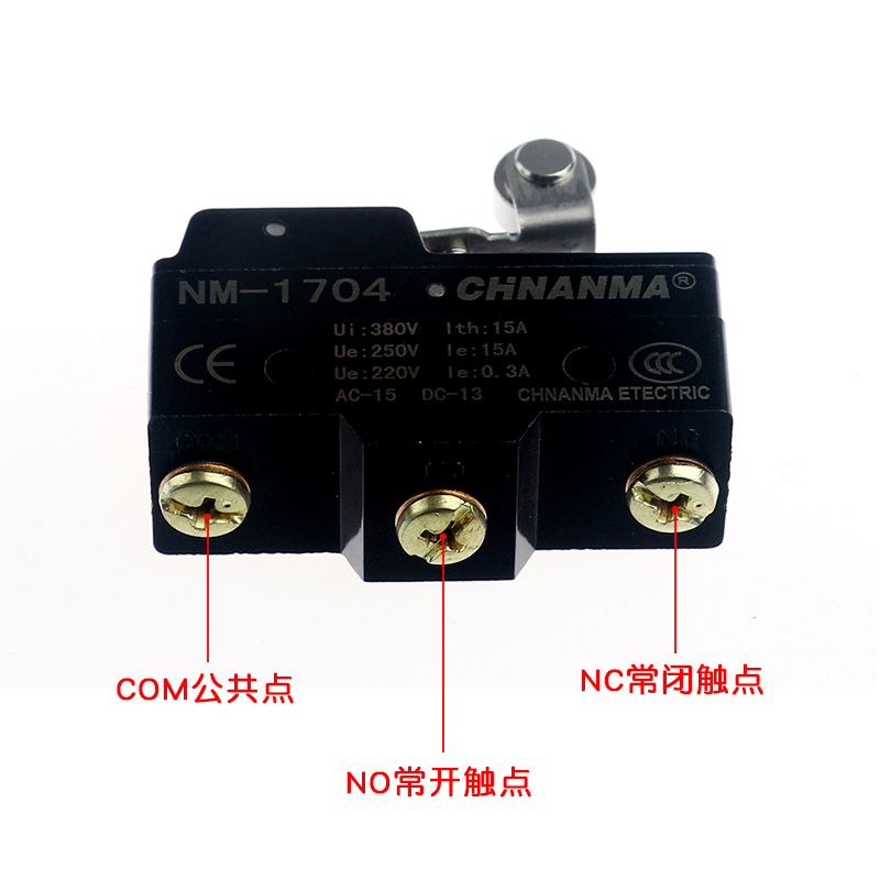 微动开关TM-1704微型行程限位滚轮按钮触碰触点TM1704 Z-15GW22-B