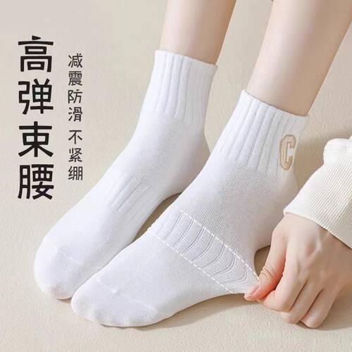 袜子女短袜春秋款吸汗运动袜ins潮新款运动中筒袜字母女学生百搭 - 图2