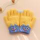 Children's gloves winter 2025 new spring and autumn boys and girls five-finger full-finger knitted warm gloves for primary school students