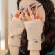 2022 new style student half finger gloves