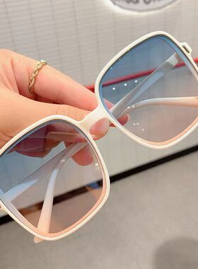 新款渐变果冻色太阳镜大框方形米钉街拍墨镜防晒遮阳镜百搭潮