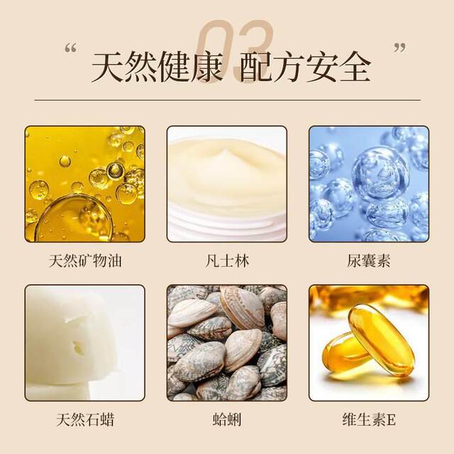Old Shanghai Clam Oil Halal Shell Shell Clam Half Shell Oil Halal Oil Anti-crack Harry Oil