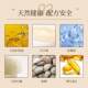 Old Shanghai Clam Oil Halal Shell Shell Clam Half Shell Oil Halal Oil Anti-crack Harry Oil