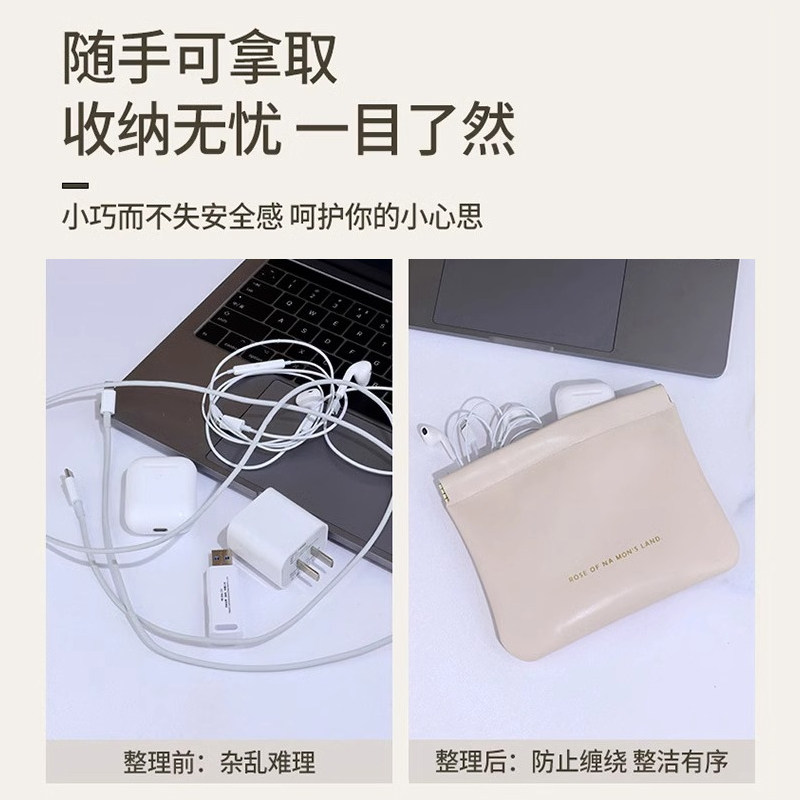 自动闭合化妆包收纳袋零钱包卡包口红收纳小包弹片收纳包携带小号,淘宝优惠券,粉丝福利购,淘宝优惠卷