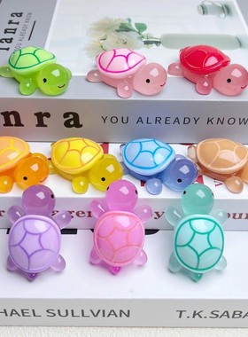 发光抖音网红夜光小乌龟小摆件