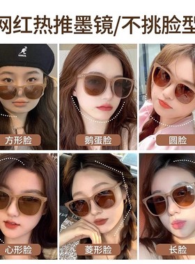 超轻可折叠墨镜女高级感防晒太阳眼镜男遮阳开车专用