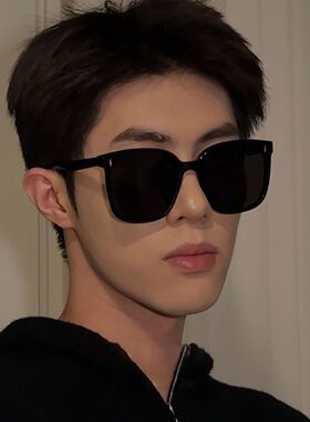 新款墨镜女太阳镜男潮眼镜大脸显瘦米钉街拍开车太阳镜