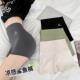 Anti-exposure summer safety pants, leggings, thin tummy control