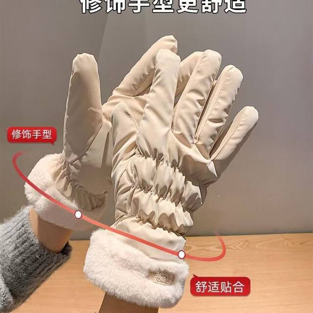 Gloves for women in winter, Korean style, cute, touch-screen, electric bike, cold-proof, plus velvet, thickened, windproof cotton gloves