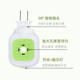 Unscented electric heated mosquito repellent liquid mosquito repellent device