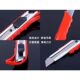 Utility knife carton knife large aluminum alloy