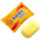 Shanghai soap hand washing antibacterial soap