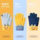 Children's gloves winter 2025 new spring and autumn boys and girls five-finger full-finger knitted warm gloves for primary school students