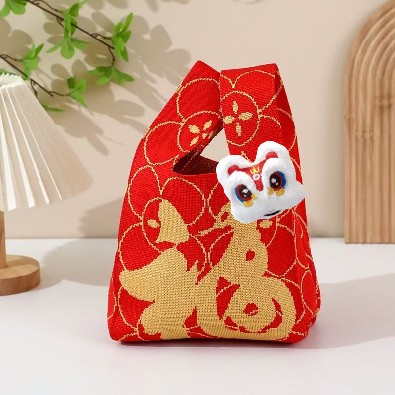 新年大容量小包包针织袋手提袋外出门便携收纳手腕喜庆马年2026,淘宝优惠券,粉丝福利购,淘宝优惠卷