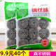 Dishwashing pot steel wool cleaning ball