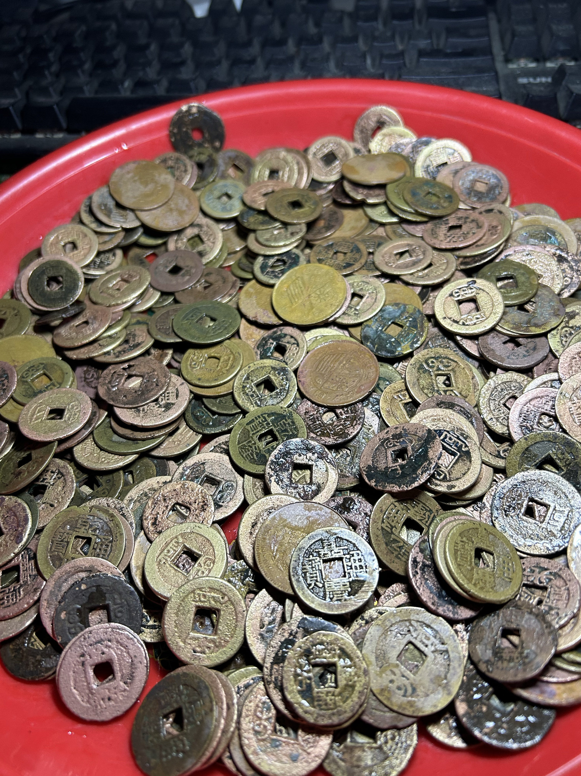 清代清朝清钱通走散走清丝丝古钱古铜币五帝钱乾隆雍正康熙顺治,淘宝优惠券,粉丝福利购,淘宝优惠卷