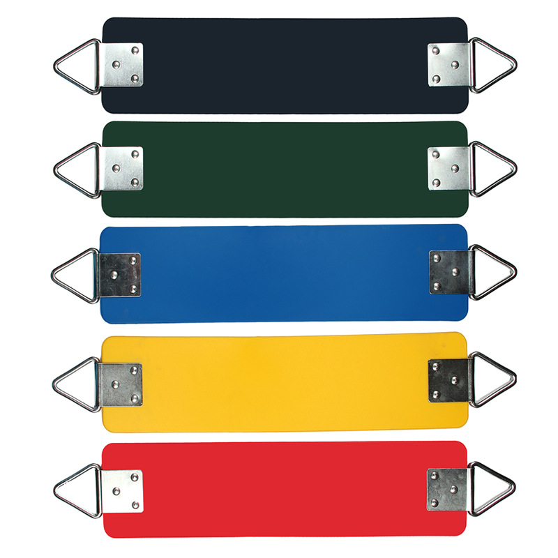 不锈钢EVA软板室内户外秋千配件儿童宝宝座荡秋千板塑料光板座板 - 图2