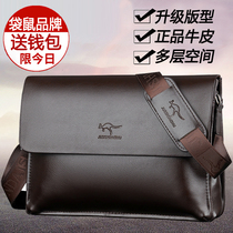 Giant Son Kangaroo Male Bag Flip Single Shoulder Bag Middle Aged Daddy Bull Leather Bag Soft Leather Diagonal Satchel Men Casual Little Hanging Bag