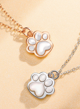 925纯银纯银项链女夏季猫爪贝壳轻奢小众级设计感2024年新款