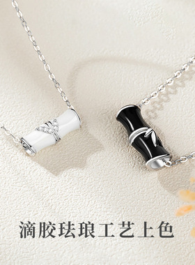 轻奢项链情侣生日礼物