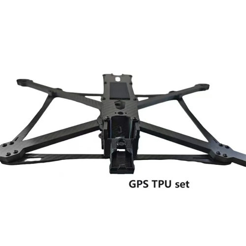 MARK4 V3 Pro 13/15寸 加强版四轴碳纤维机架无人机穿越机远航FPV - 图2