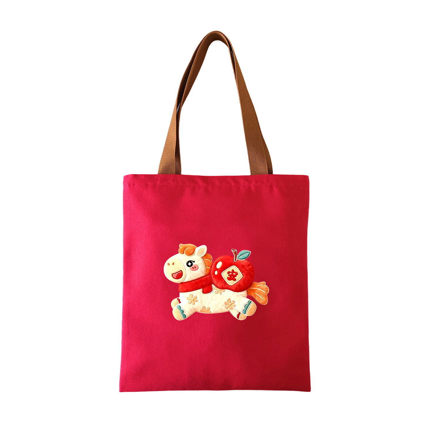 2026马年新年伴手礼装礼物拉链帆布袋手提袋送朋友伴手礼单肩布包,淘宝优惠券,粉丝福利购,淘宝优惠卷