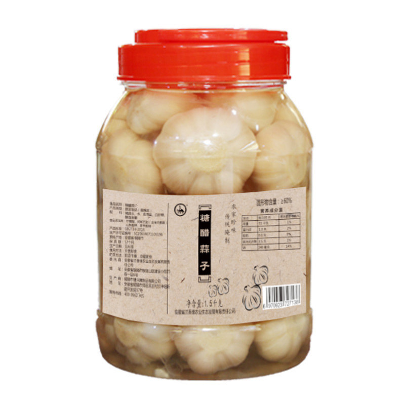 糖蒜3斤安徽特产农家手工腌制醋泡大蒜头泡菜下饭小菜糖醋蒜甜蒜,淘宝优惠券,粉丝福利购,淘宝优惠卷