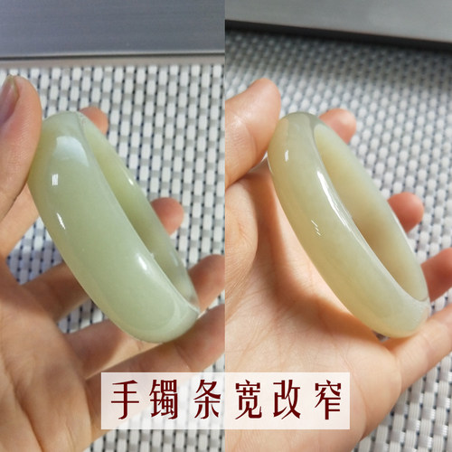 翡翠手镯抛光 玉镯扩大圈口改窄 磨薄改细 玉镯打磨 断镯改雕设计 - 图1