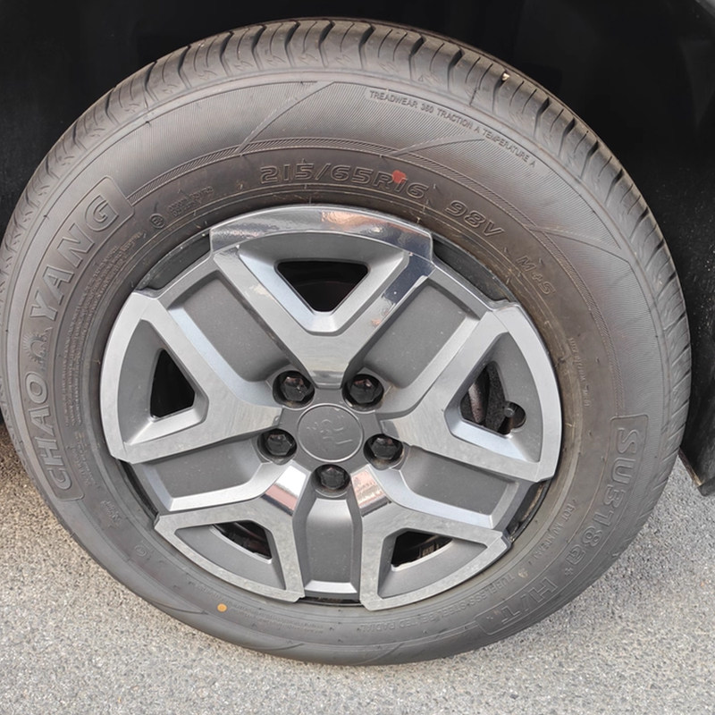 比亚迪元UP轮毂改色贴纸个性改装黑化装饰遮挡划痕修复反光车贴,淘宝优惠券,粉丝福利购,淘宝优惠卷