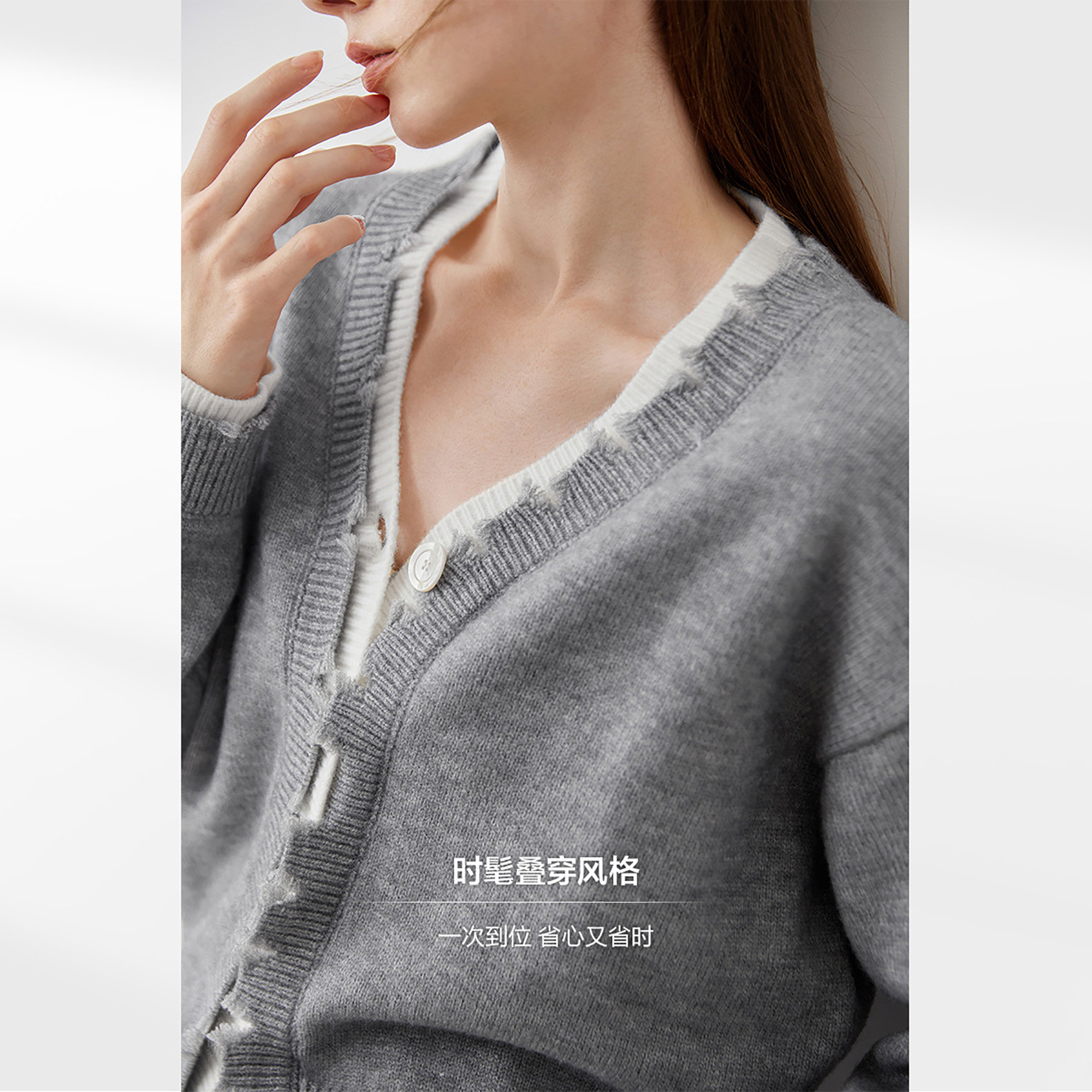 MEETLADY超好看撞色毛衣外套女2024冬季新款慵懒松弛感针织开衫女,淘宝优惠券,粉丝福利购,淘宝优惠卷