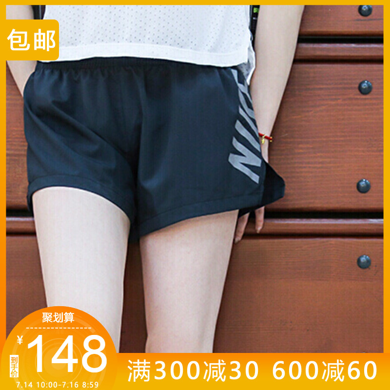 Nike耐克19新款女運動休閒套裝短褲短袖T恤AH6089 928951 895810