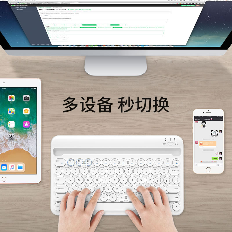 BOW ipad蓝牙键盘鼠标安卓手机平板电脑专用pro10.5笔记本无线-图3