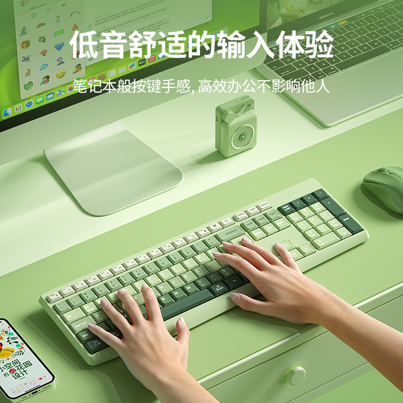 BOW 笔记本外接无线键盘鼠标女生办公打字台式电脑键鼠套装高颜值 - 图3