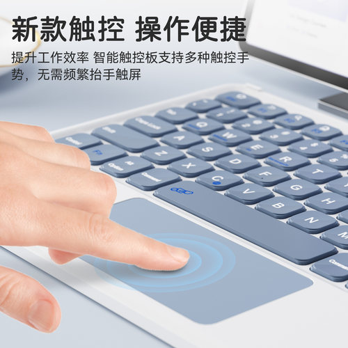 BOW ipad触控蓝牙键盘鼠标套装适用于苹果小米华为手机平板静音 - 图1