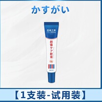 A boxed dress (a replacement for the old customer)