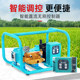 48V60V-220V electric high-voltage spraying machine