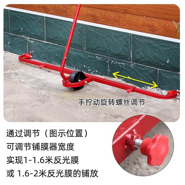 Hand-pulled film machine with 360-degree rotation operation