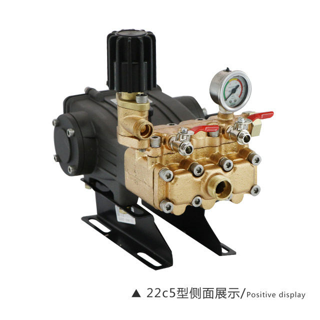 Olsen fully enclosed integrated high-pressure three-cylinder plunger pump