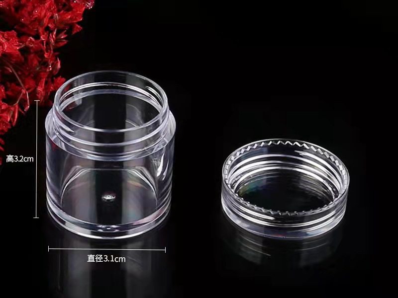 化妆品面霜盒粉底液分装瓶带盖旅行套装便携空瓶乳液护肤品小瓶子,淘宝优惠券,粉丝福利购,淘宝优惠卷