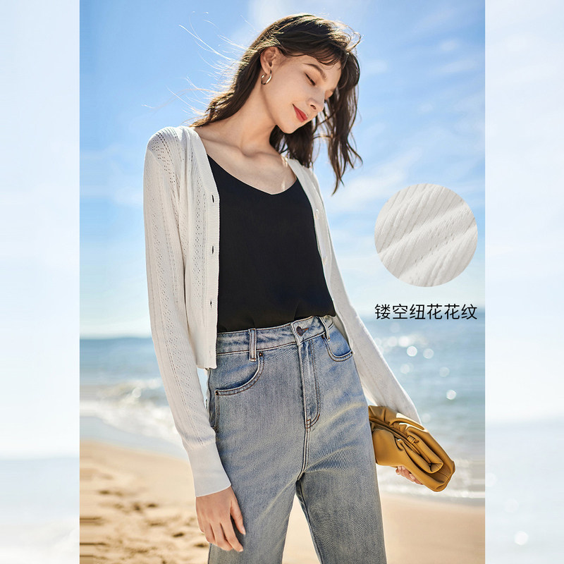 【natural silk】对白紫色外搭女开衫 对白毛针织衫