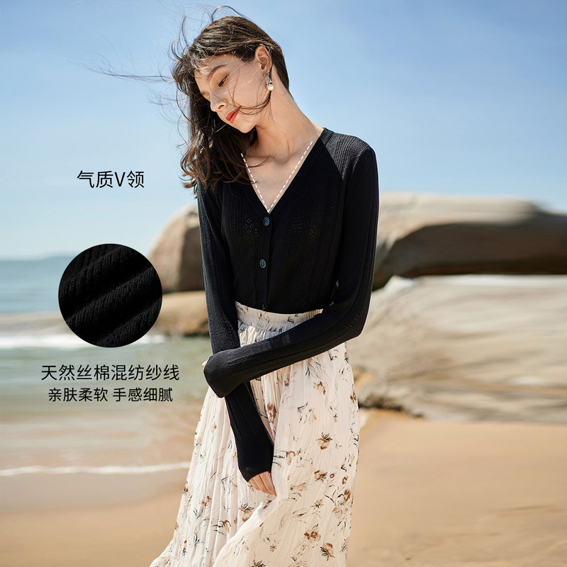 【natural silk】对白紫色外搭女开衫 对白毛针织衫