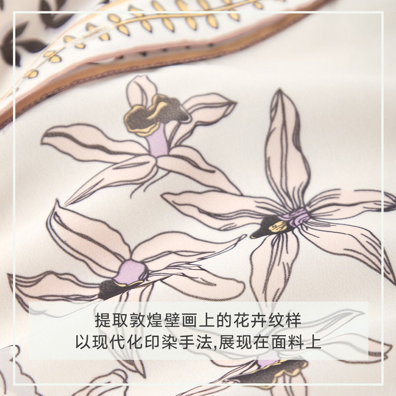 【敦煌系列】对白复古碎花2020连衣裙 对白连衣裙