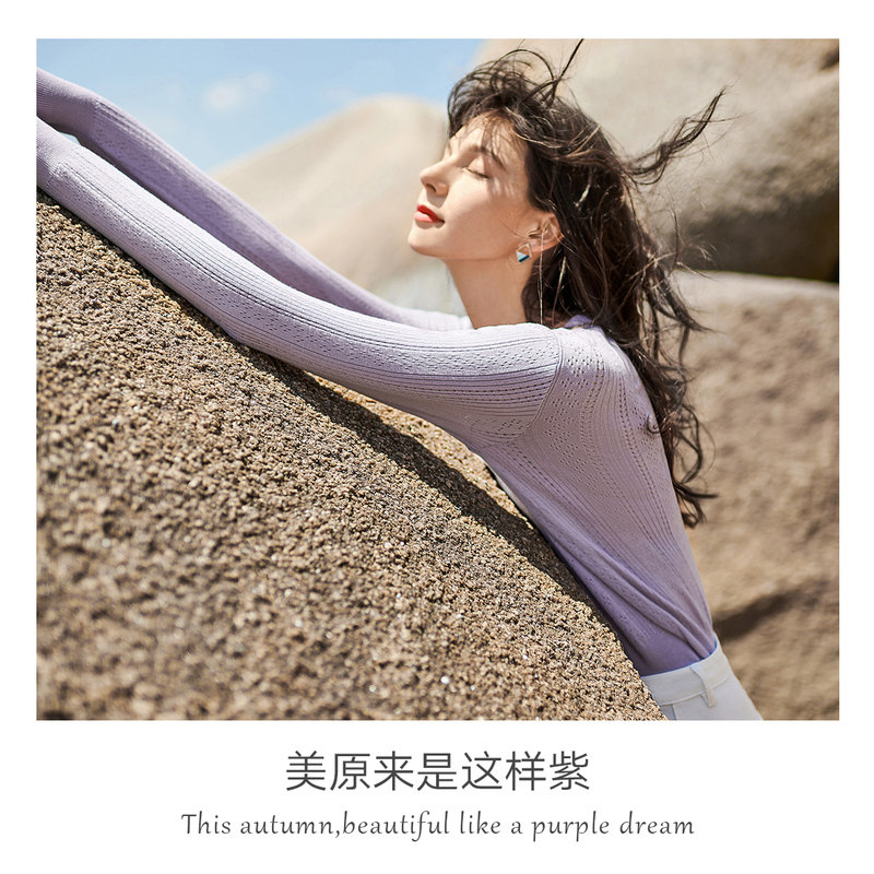 【natural silk】对白紫色外搭女开衫 对白毛针织衫