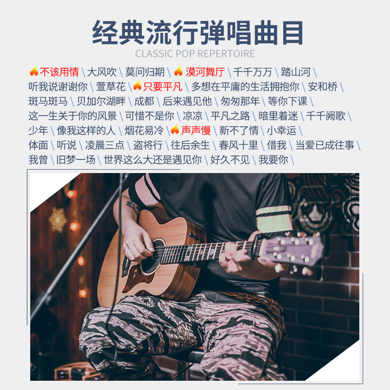 三