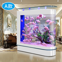 Sub Warhead Fish Tank Arc Glass Fish Tank Aquarium Partition Customizable Bottom Filter Fish Tank Eco-free water