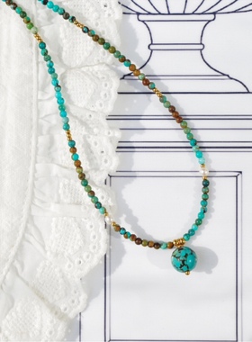 潘神孤品绿松石系列项链珍珠小众原创手工