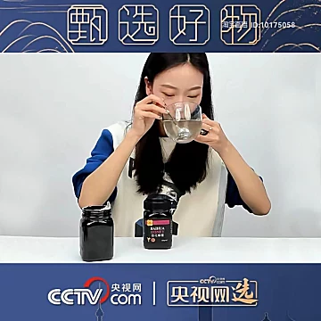 纯正天然农家正宗土蜂蜜[13元优惠券]-寻折猪