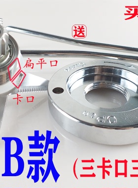 大马力破壁料理机配件刀组5L5.2L