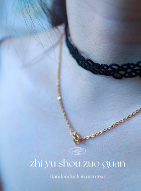 手工diy蕾丝梭编欧美风Choker小众设计感简约百搭锁骨链项链